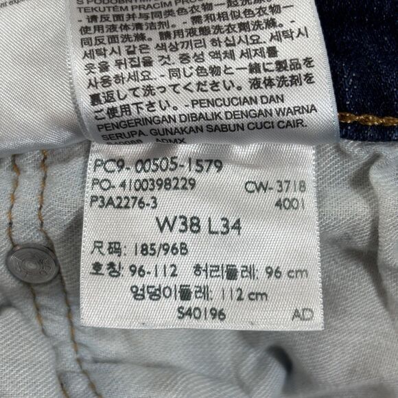 Levis 505 Jeans Men's 38x34 Blue Faded Denim Straight Leg Regular Fit Stretch - Picture 13 of 13